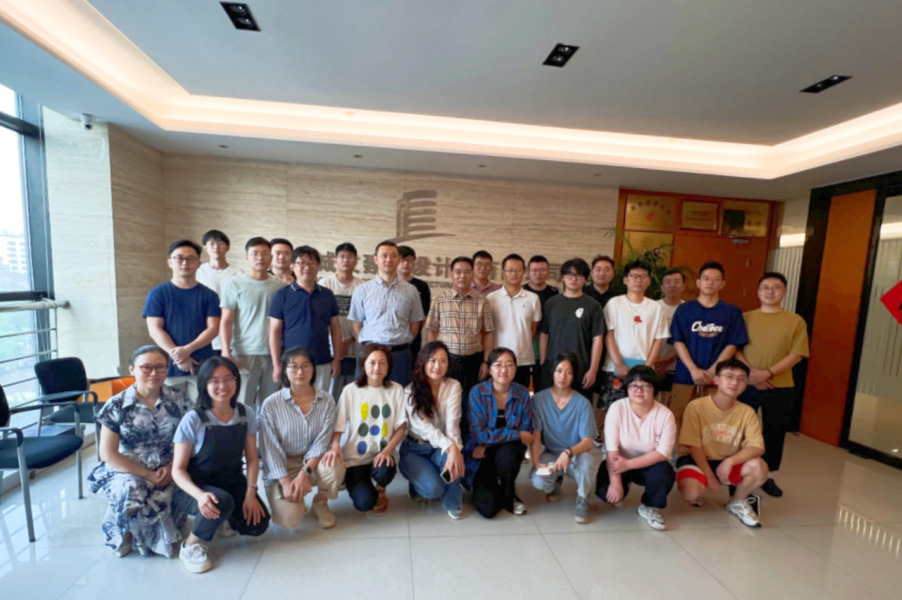 動(dòng)態(tài)丨蘇州城發(fā)設(shè)計(jì)院2023歡迎新入職員工座談會(huì)召開！